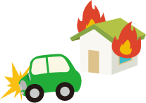 自動車・火災などの事故受付