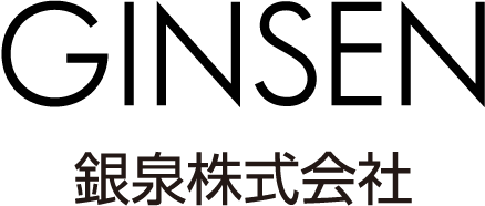 銀泉株式会社