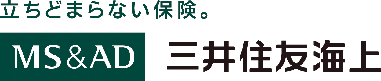 三井住友海上