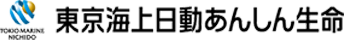 東京海上日動あんしん生命保険株式会社
