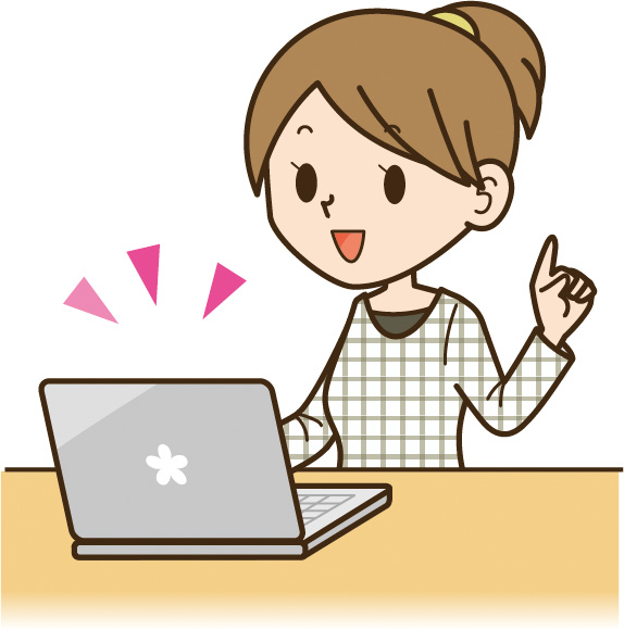 オンライン