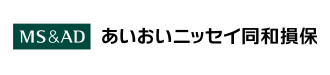 あいおいニッセイ同和損保