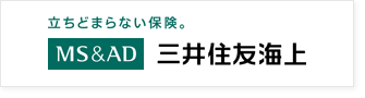 三井住友海上